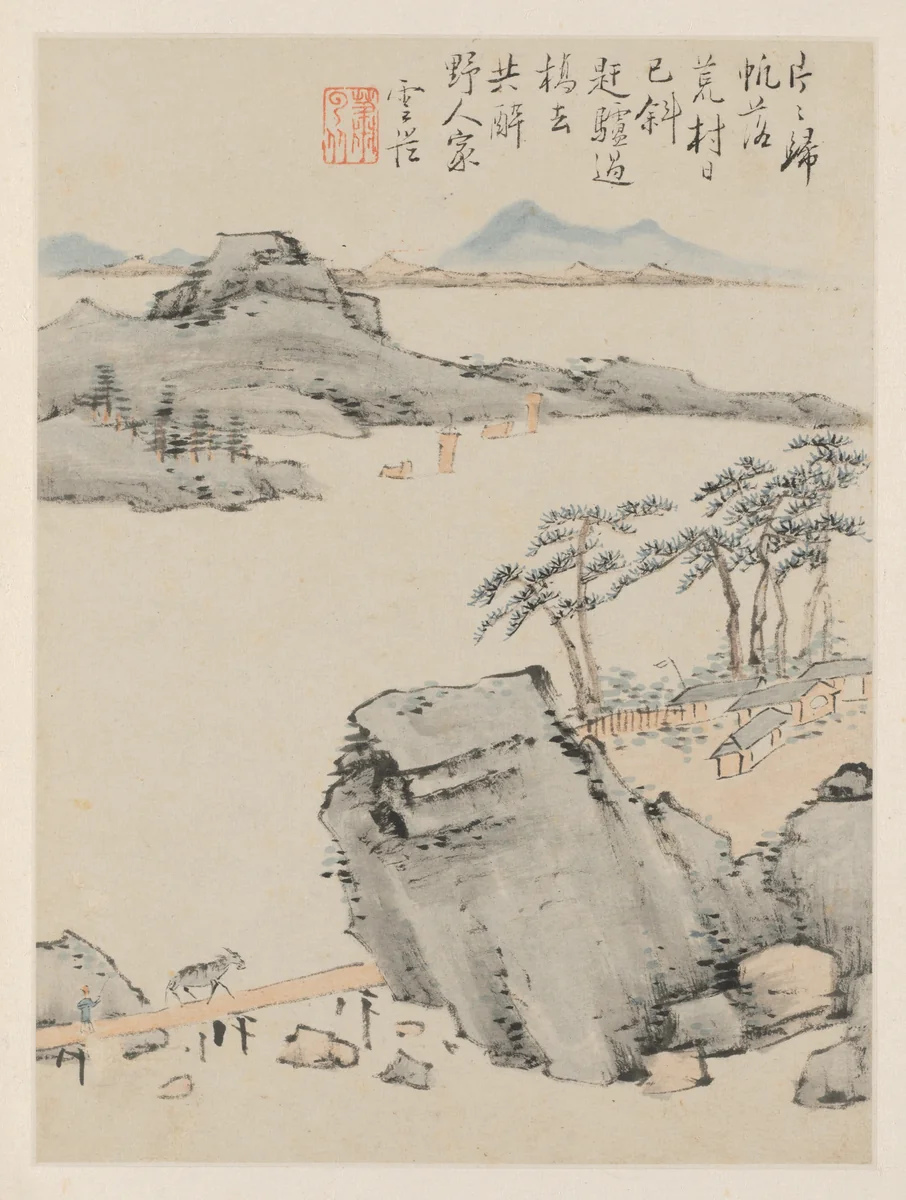 Album of Seasonal Landscapes, Leaf C (previous leaf 6) by Xiao Yuncong, painting, 1668