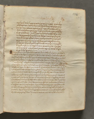 Text, folio 297 (recto), from a Gospel Book with Commentaries by Unknown, book, 1000-1100