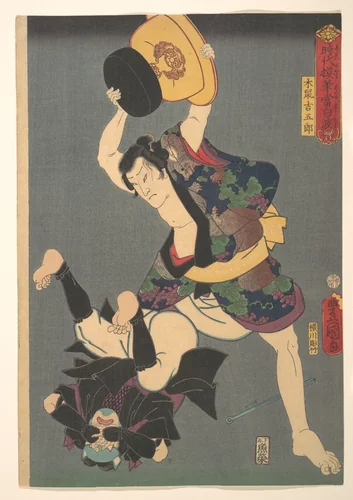 Contemporary Rendition of a Rogue: Kinezumi Kichigorō by Utagawa Kunisada (歌川国貞), print, 1800-1865