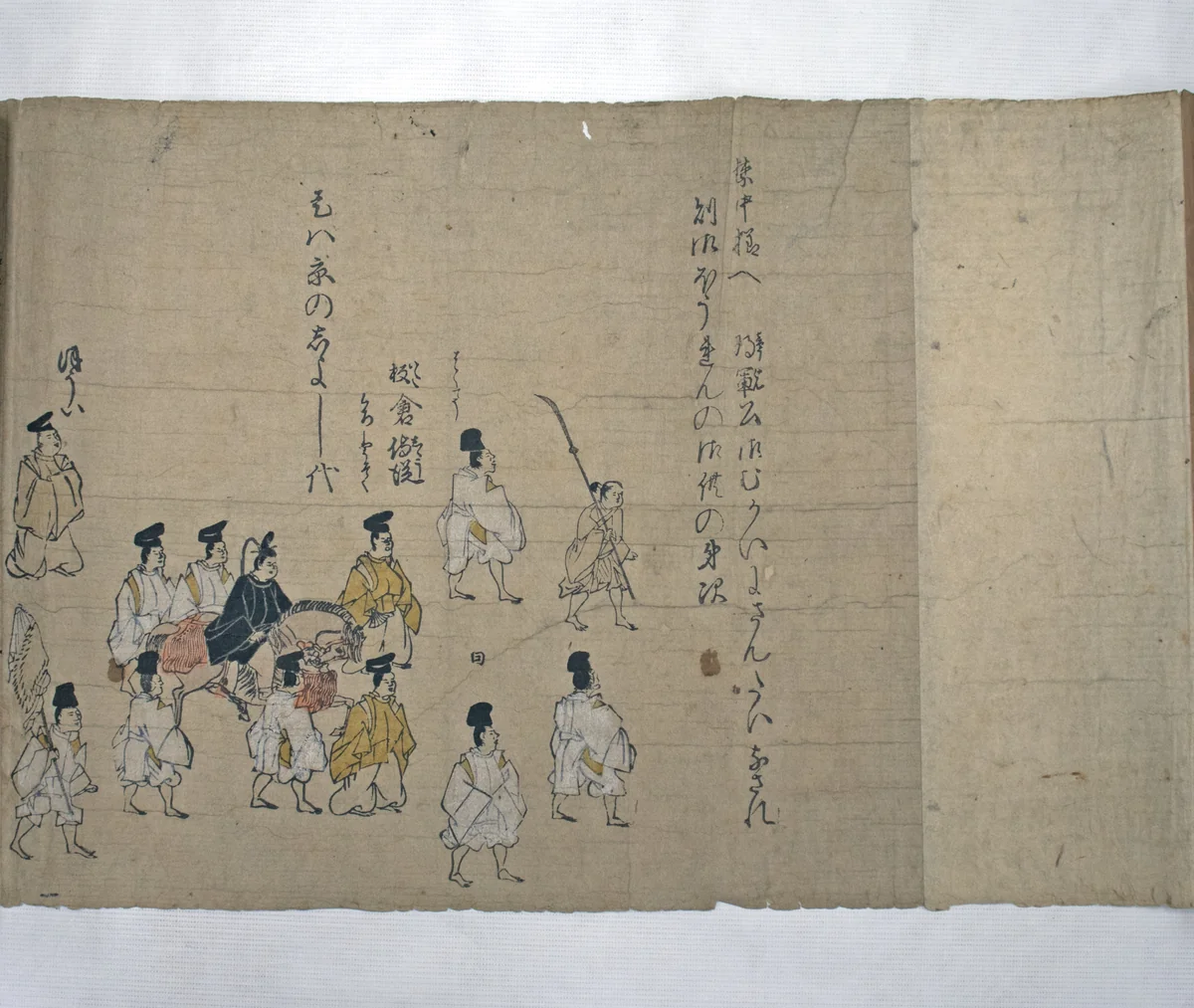 Procession of the Emperor and Suite by Kano School, print, 1626