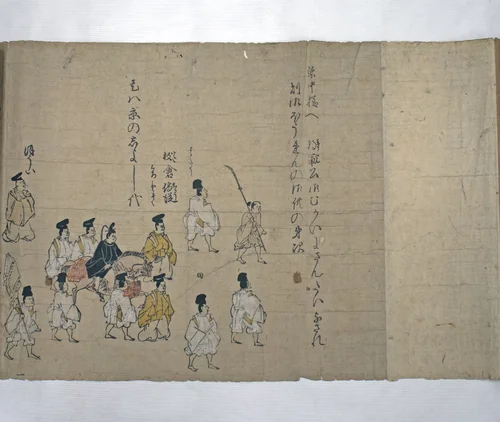 Procession of the Emperor and Suite by Kano School, print, 1626