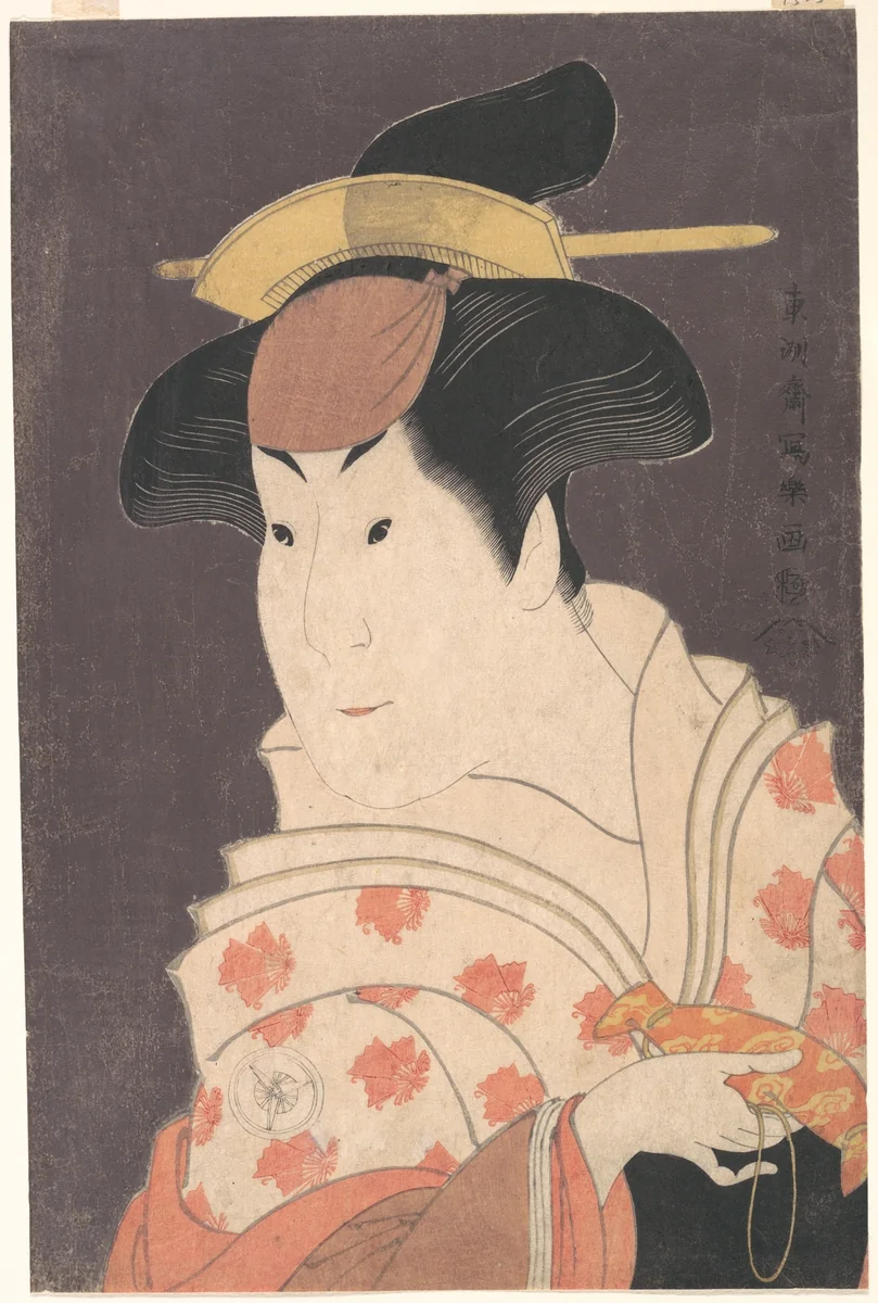 Iwai Hanshirō IV as Shigenoi in the Play "Koinyōbō Somewake Tazuna" by Tōshūsai Sharaku, print, 1794