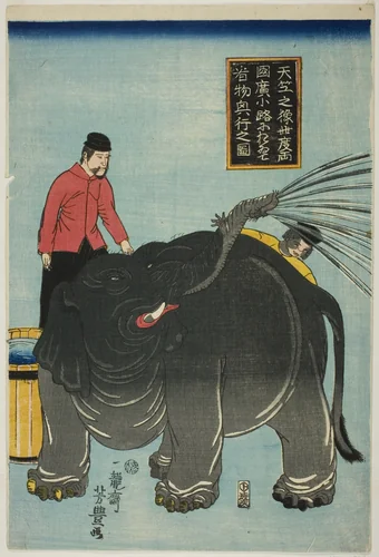 Illustration of Elephant from India On Display at Hirokoji in Ryogoku (Tenjiku no zo kotabi Ryogoku Hirokoji ni oite misemono kogyo no zu) by Utagawa Yoshitoyo, print, 1863