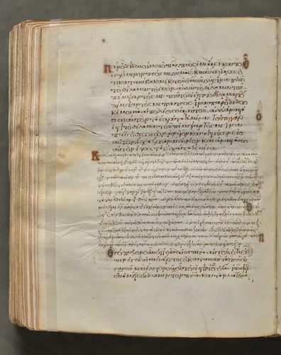 Text, folio 352 (verso), from a Gospel Book with Commentaries by Unknown, book, 1000-1100
