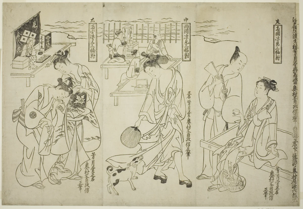 Cooling off at Ryogoku: A Set of Three (Ryogoku suzumi sanpukutsui) by Okumura Masanobu (奥村政信), print, 1743-1753