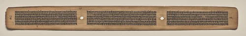 Text, Folio 87 (verso), from a Manuscript of the Perfection of Wisdom in Eight Thousand Lines (Ashtasahasrika Prajnaparamita-sutra) by Unknown, painting, 1119