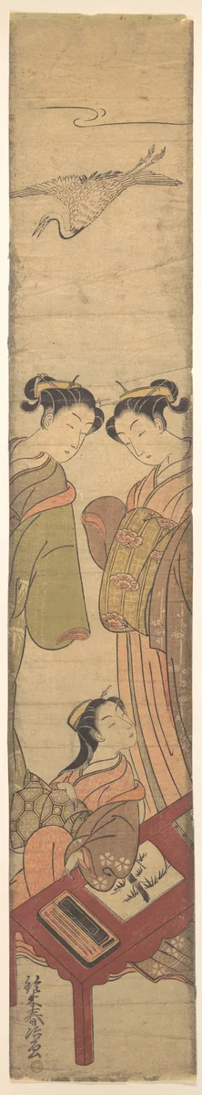 Three Beauties by Suzuki Haruji, print, 1760-1780