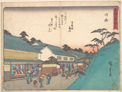 Narumi by Utagawa Hiroshige (歌川広重), print, 1828-1848