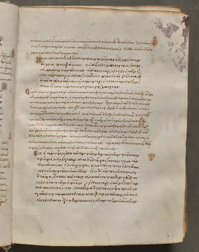 Text, folio 20 (recto), from a Gospel Book with Commentaries by Unknown, book, 1000-1100