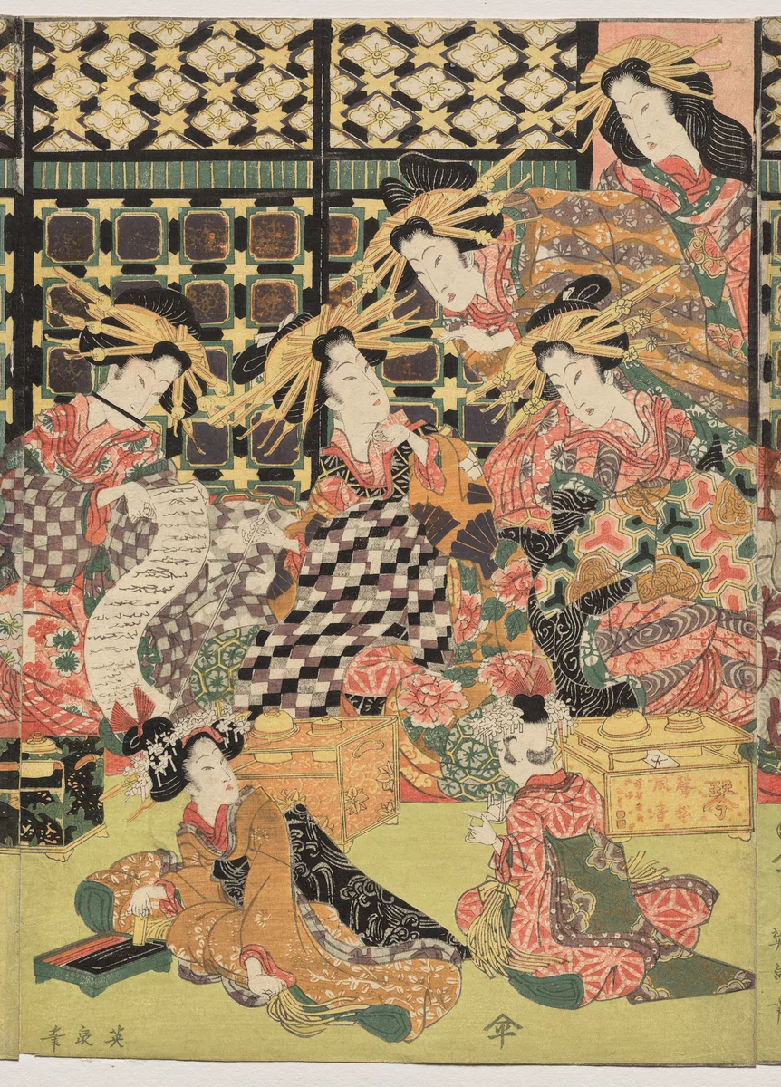 A Picture of the Viewing in the Pleasure Quarters by Kikukawa Eizan, print, 1810-1819
