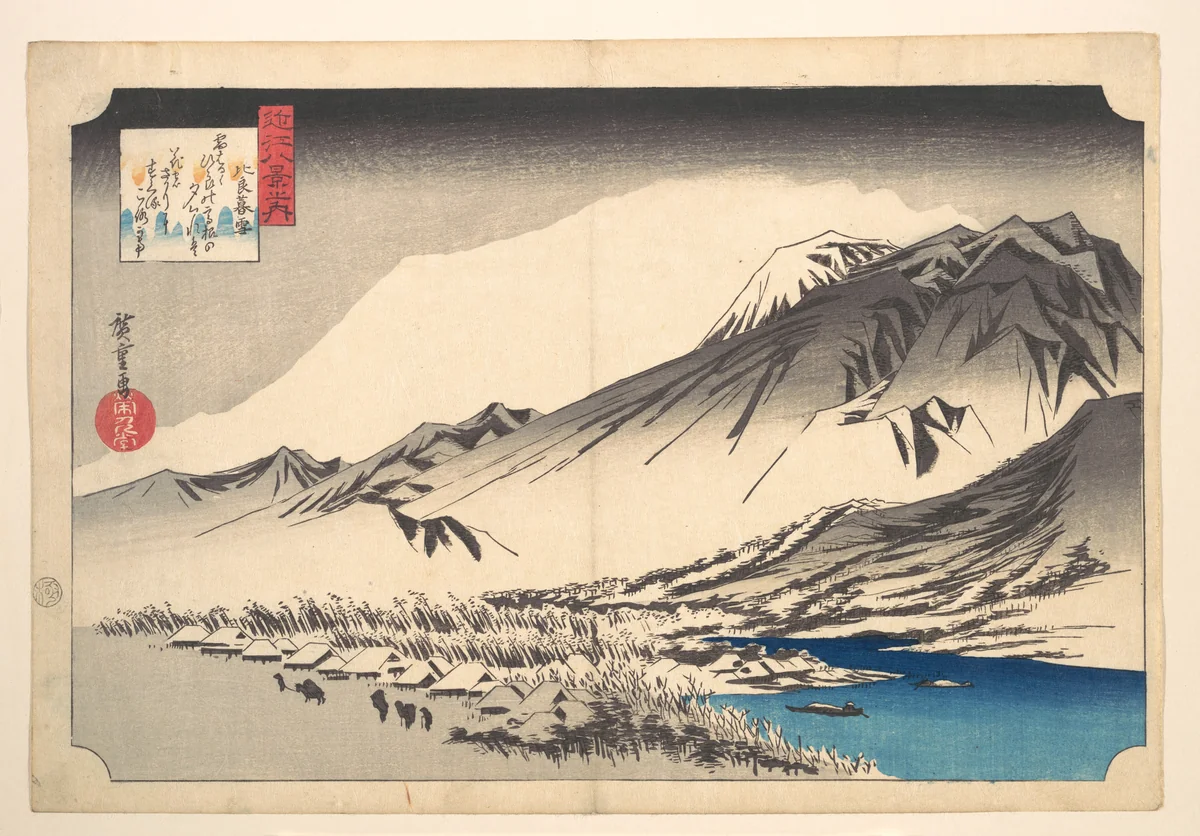 Evening Snow on Mount Hira by Utagawa Hiroshige (歌川広重), print, 1822-1842