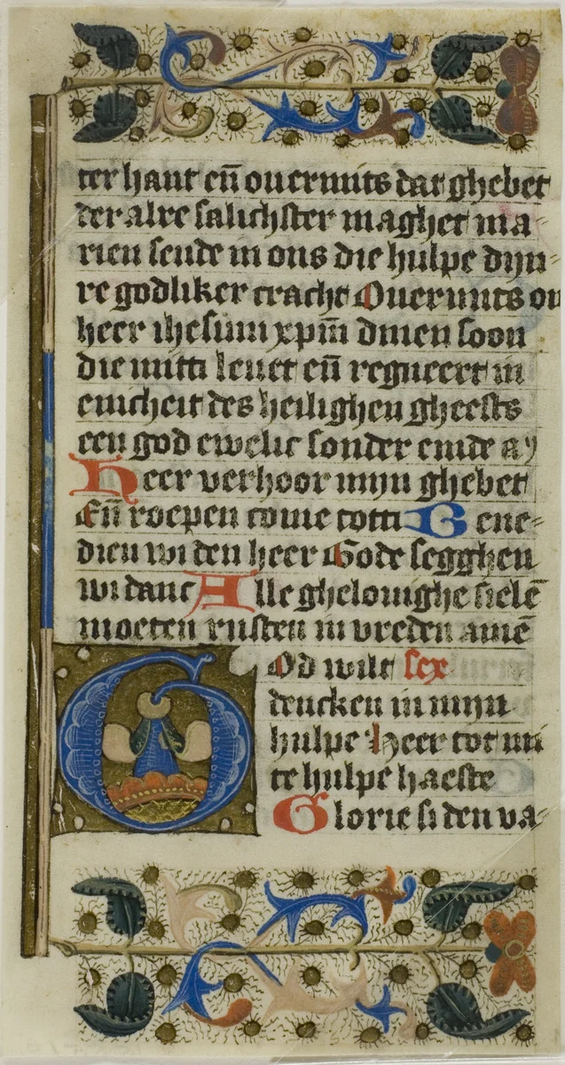 Illuminated Initial "G" from a Bible Historiale by Dutch, painting, 1401-1500