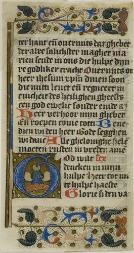 Illuminated Initial "G" from a Bible Historiale by Dutch, painting, 1401-1500