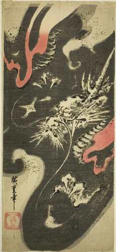 Dragon in clouds by Utagawa Hiroshige (歌川広重), print, 1830-1839