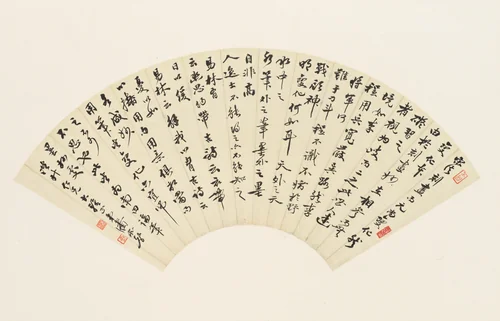 Yun Shouping's Discussion on Brushwork by Pan Feisheng, other, 1900-1933