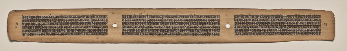 Text, Folio 38 (verso), from a Manuscript of the Perfection of Wisdom in Eight Thousand Lines (Ashtasahasrika Prajnaparamita-sutra) by Unknown, painting, 1119