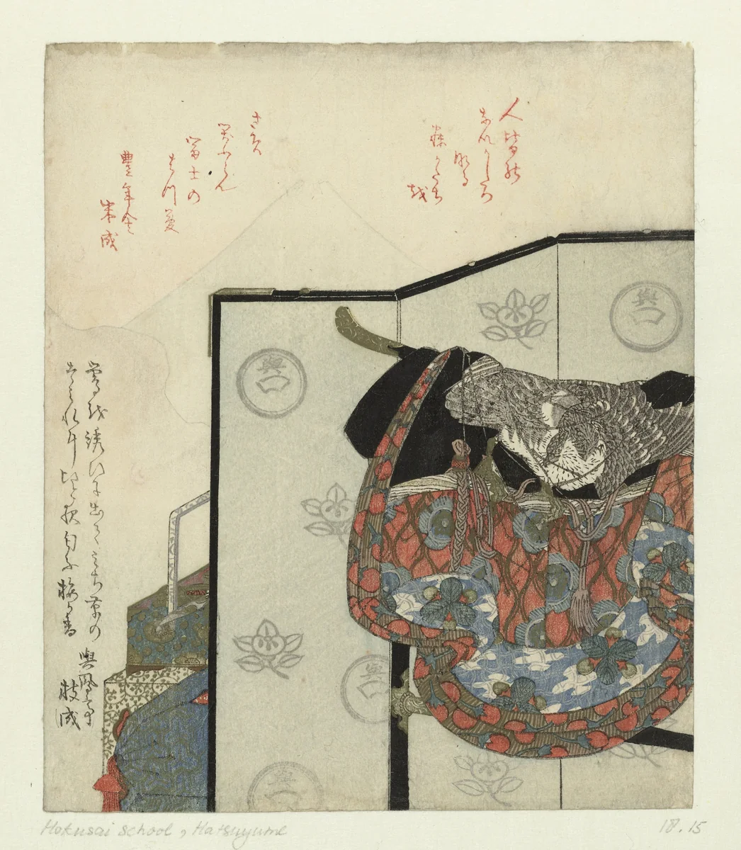 Een kamerscherm met een kimono op een rek by anonymous, print, 1822-1828