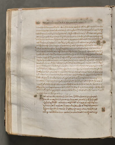 Text, folio 179 (verso), from a Gospel Book with Commentaries by Unknown, book, 1000-1100