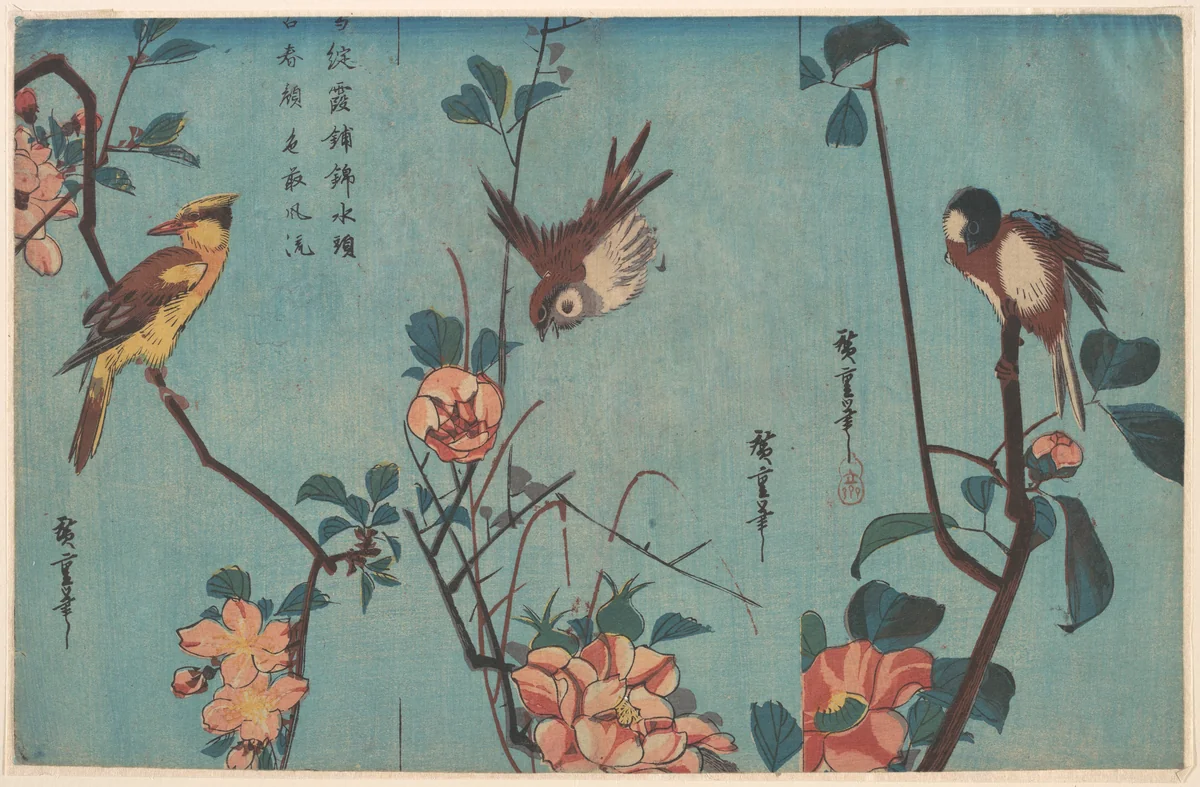 Titmouse and Camellias (right), Sparrow and Wild Roses (center), and Black-naped Oriole and Cherry Blossoms (left) by Utagawa Hiroshige (歌川広重), print, 1823-1843