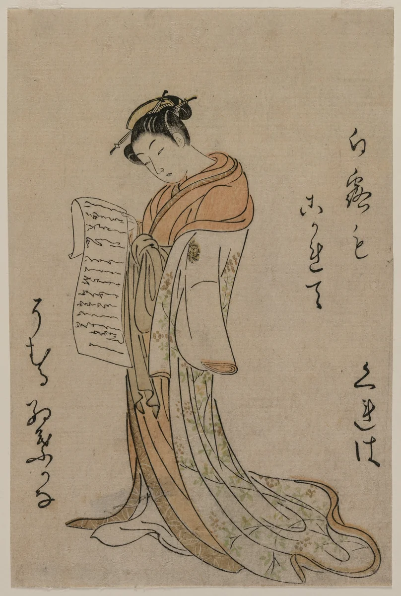 Kureha of Gakuiseya, from Selection of Beauties from the Pleasure Quarters by Suzuki Harunobu (鈴木春信), print, 1770
