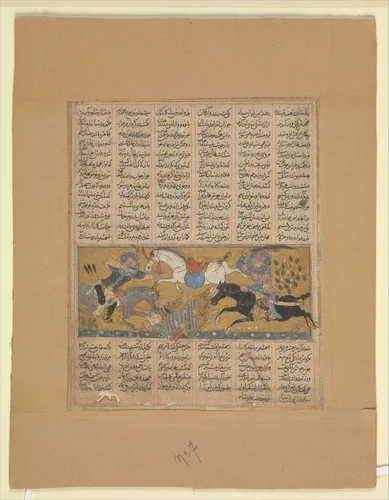 "Gustaham Kills Lahhak and Farshidvard", Folio from a Shahnama (Book of Kings) by Abu'l Qasim Firdausi, manuscript, 1275-1355