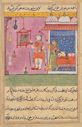 The Parrot Addresses Khujasta at the Beginning of the Nineteenth Night, from a Tuti-nama (Tales of a Parrot) by Unknown, painting, 1555-1565