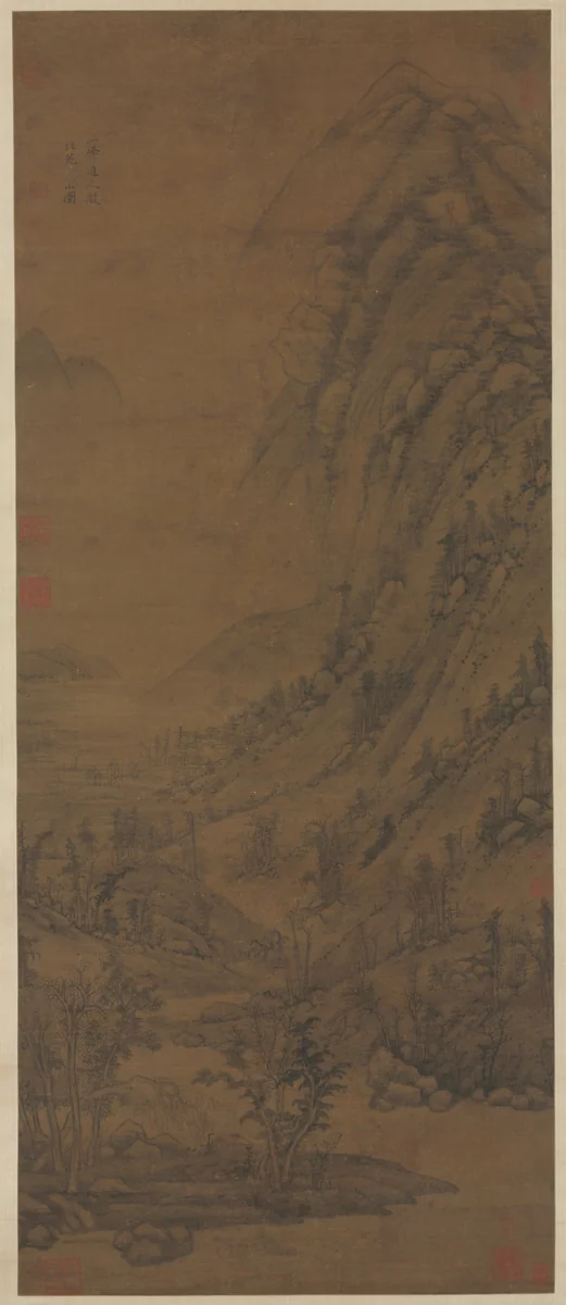 Summer Mountains (after Dong Yuan [active c. 937–75]) by Huang Gongwang, painting, 1290-1354