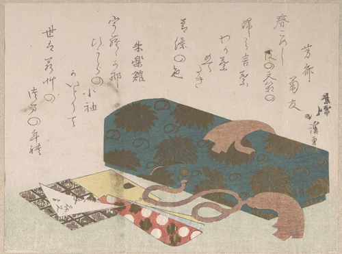 Letter-box and Toothpick Holders by Totoya Hokkei (魚屋北渓), print, 1800-1899