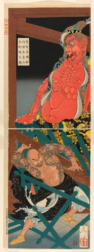 Lu Zhishen in a Drunken Rage Attacking the Guardian Figure at the Temple on Mount Godai (Rochishin ransui Godaisan Kongojin o uchikowasu no zu) by Tsukioka Yoshitoshi, print, 1887