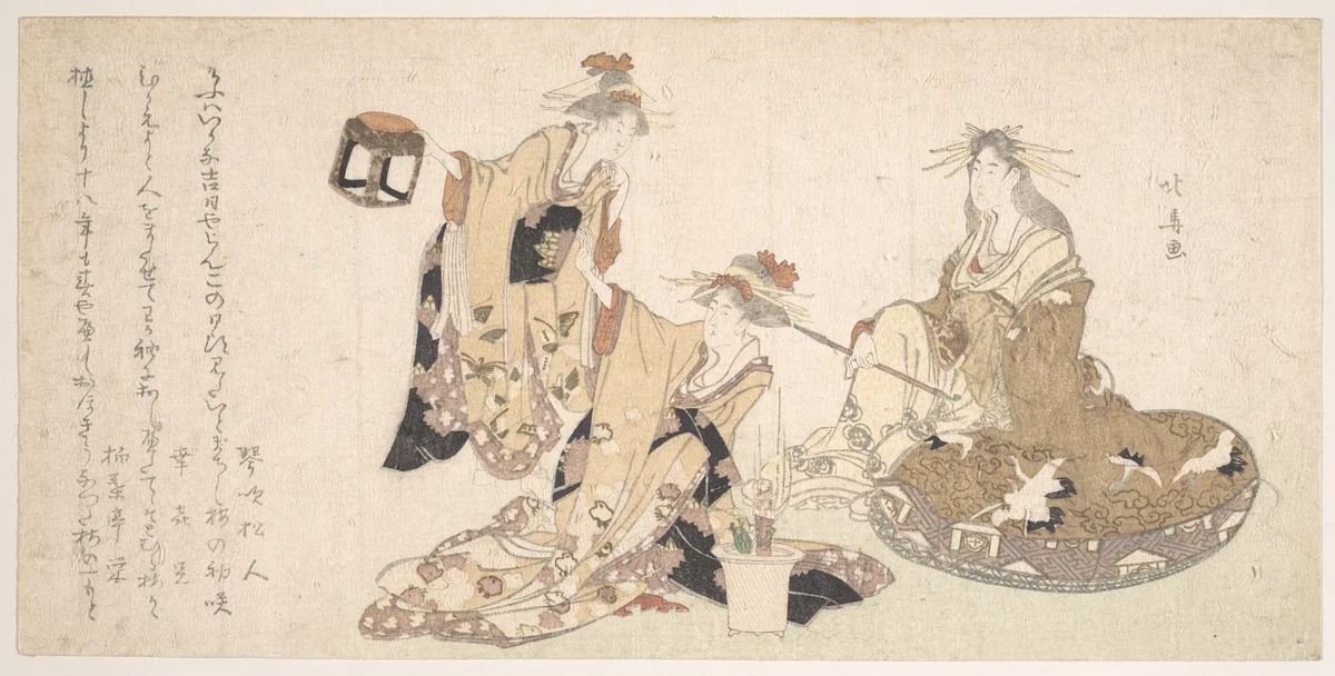 Three Young Ladies Visiting Together by Teisai Hokuba (蹄斎北馬), print, 1771-1844