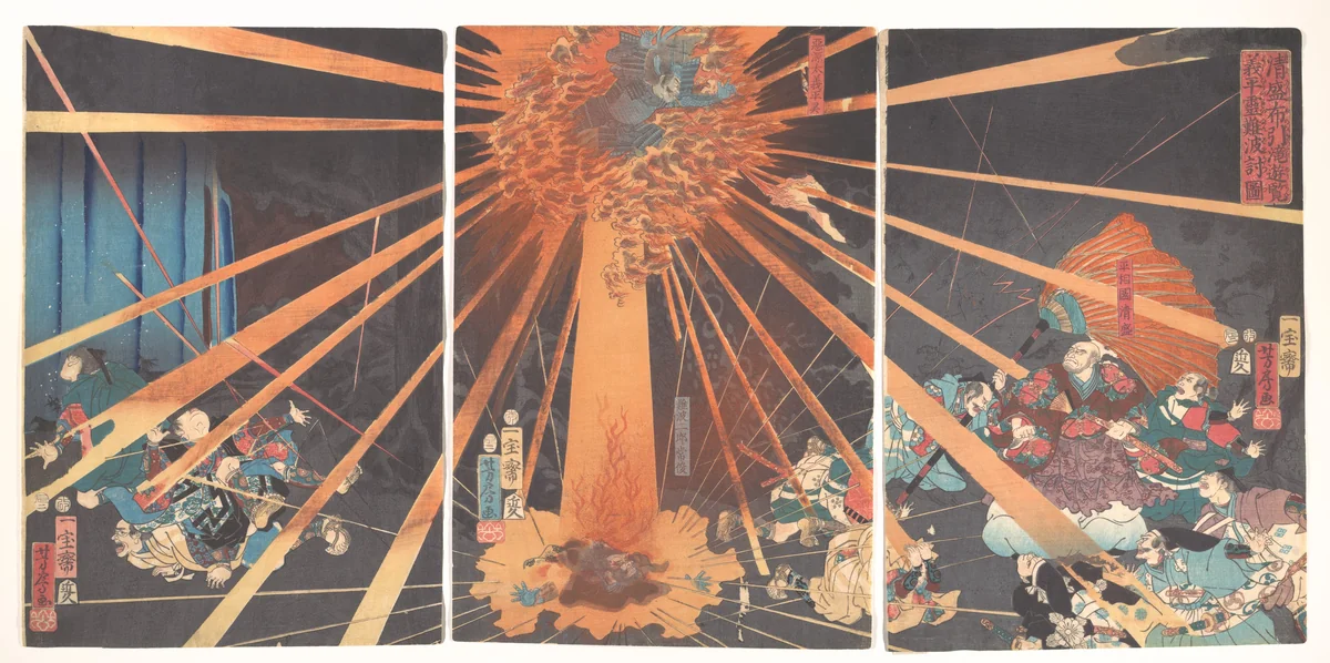 Kiyomori’s Visit to Nunobiki Waterfall: The Ghost of Yoshihira Taking Revenge on Nanba by Utagawa Yoshifusa, print, 1856