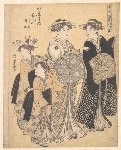 The Oiran Utagawa of Matsubaya attended by Her Kamuro Yoshino and Tatsuta by Katsukawa Shunchō (勝川春潮), print, 1778-1798