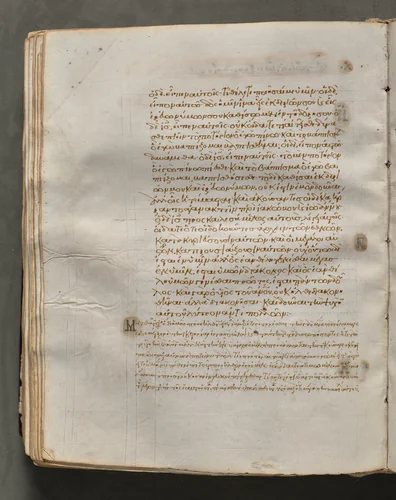 Text, folio 171 (verso), from a Gospel Book with Commentaries by Unknown, book, 1000-1100