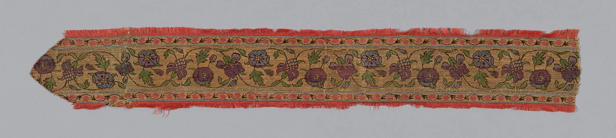 Fragment (Border) by Iran, textile, 1601-1700