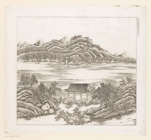 Gezicht op een deel van het keizerlijk zomerpaleis in Chengde (Jehol) te China by Matteo Ripa, print, 1712-1714