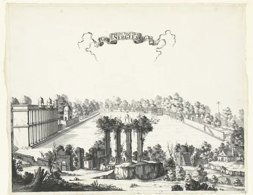 Gezicht op een vijver bij Sergees in de omgeving van Ahmadabad by anonymous, drawing, 1678