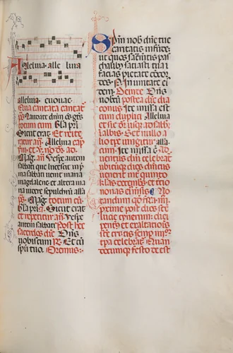 Missale: Fol. 173: Music for "Alleluia" etc. at beginning of Easter by Bartolommeo Caporali, book, 1469