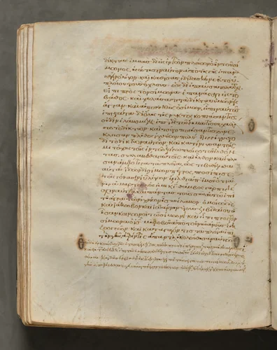Text, folio 222 (verso), from a Gospel Book with Commentaries by Unknown, book, 1000-1100