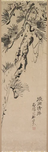 Aged Pine by Nakayama Kōyō, painting, 1717-1780