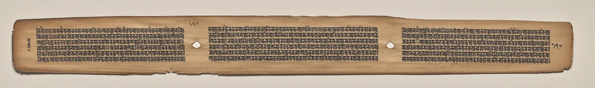 Text, folio 170 (verso), from a Manuscript of the Perfection of Wisdom in Eight Thousand Lines (Ashtasahasrika Prajnaparamita-sutra) by Unknown, painting, 1119