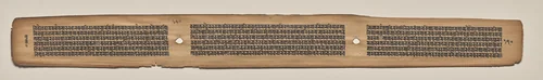 Text, folio 170 (verso), from a Manuscript of the Perfection of Wisdom in Eight Thousand Lines (Ashtasahasrika Prajnaparamita-sutra) by Unknown, painting, 1119
