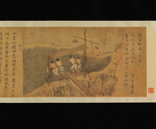 Rice Culture, or Sowing and Reaping by Unidentified Artist, painting, 1271-1352