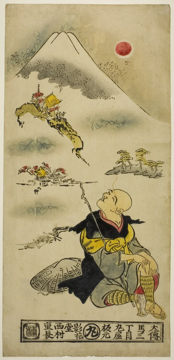 Saigyo Hoshi gazing at Mt. Fuji by Nishimura Shigenaga, print, 1730-1739