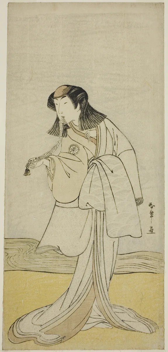 The Actor Segawa Kikunojo III as Miura no Katagai Disuigsed as the Nun Narukami, in the Play Ume-goyomi Akebono Soga, Performed at the Ichimura Theater in the Second Month, 1780 by Katsukawa Shunsho (勝川 春章), print, 1775-1785