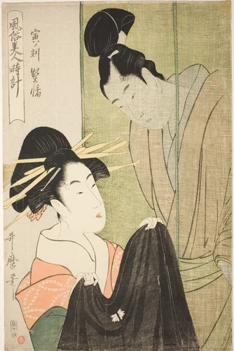 Hour of the Tiger [4 am], Courtesan (Tora no koku, keisei), from the series "Customs of Beauties Around the Clock (Fuzoku bijin tokei)" by Kitagawa Utamaro (喜多川歌麿), print, 1793-1805