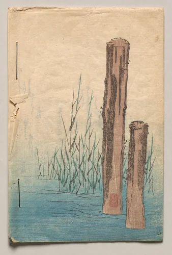 Back cover from Verses for Winter and Spring by Utagawa Hiroshige (歌川広重), book, 1850