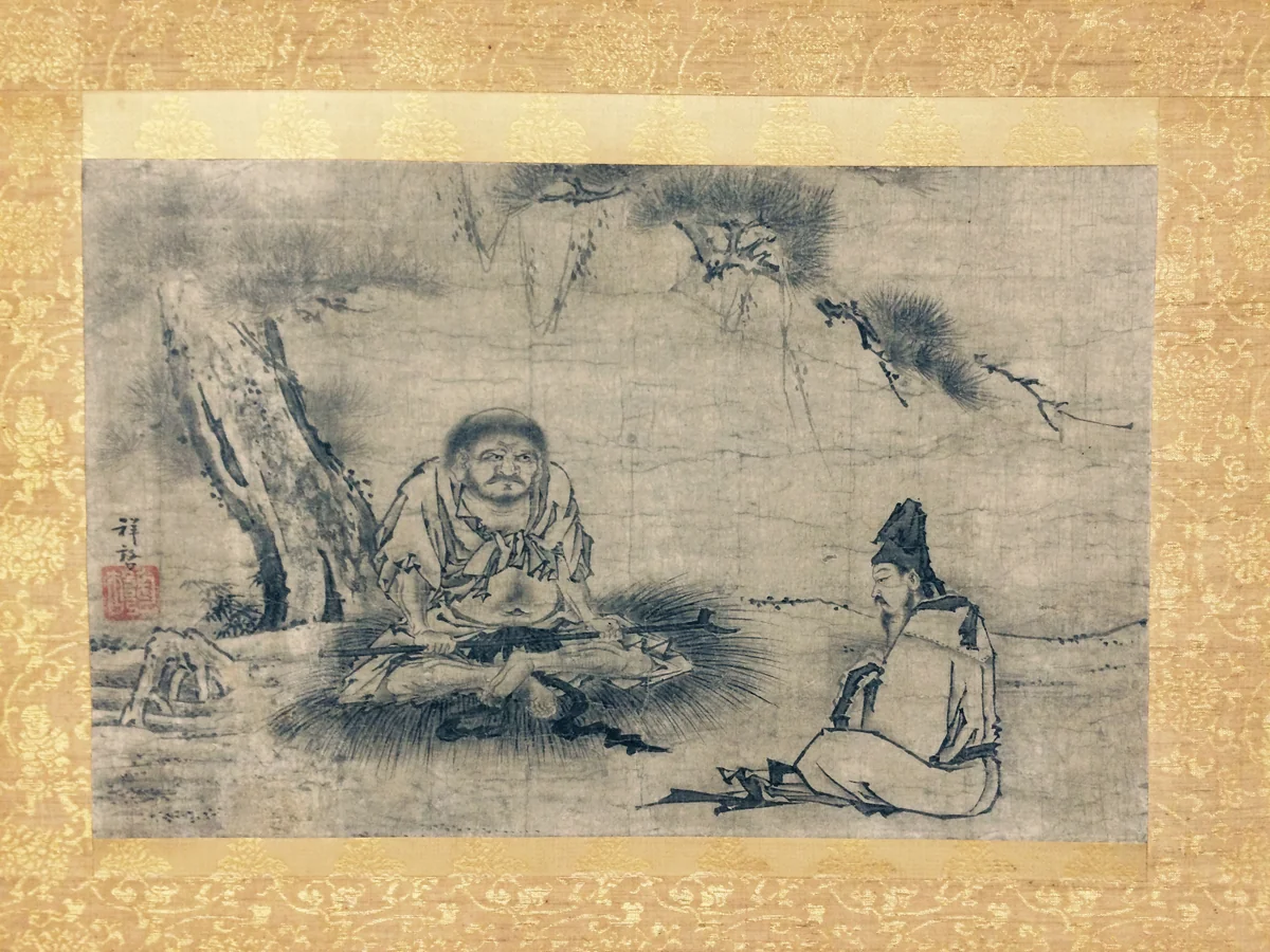 Zen Encounter (Niaoke Daolin and Bai Juyi) by Kenkō Shōkei (賢江祥啓), painting, 1467-1533