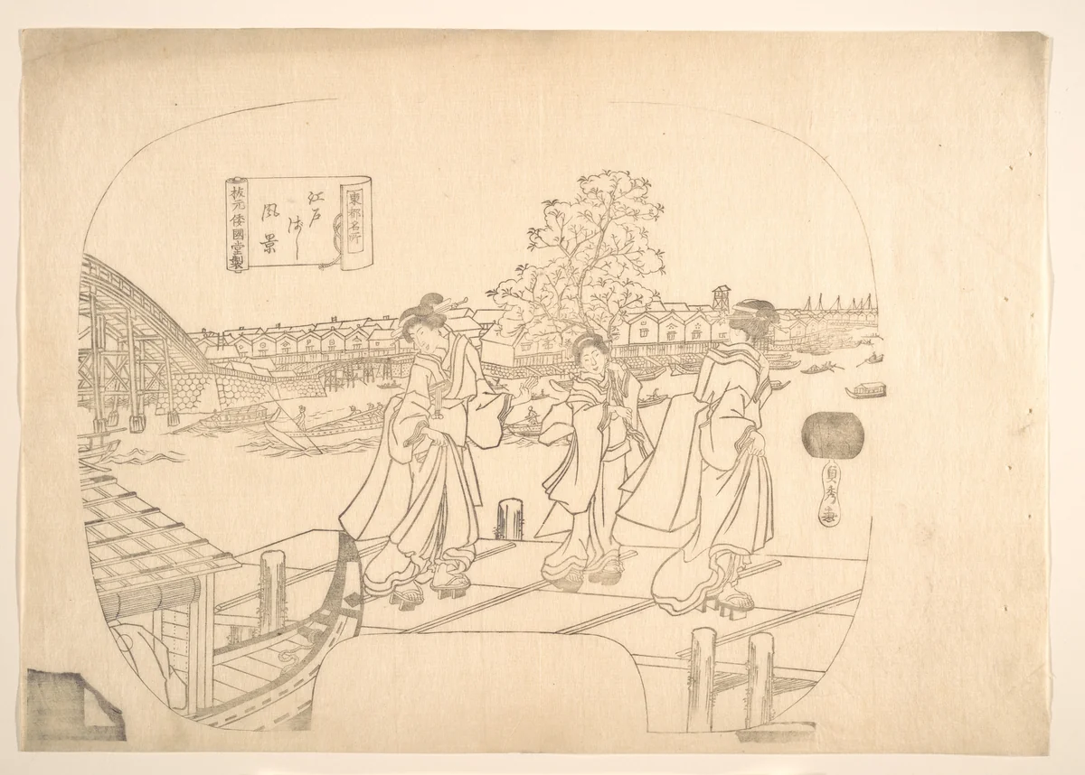 Proof Line-Block Print for Fan by Utagawa Sadahide, print, 1807-1879