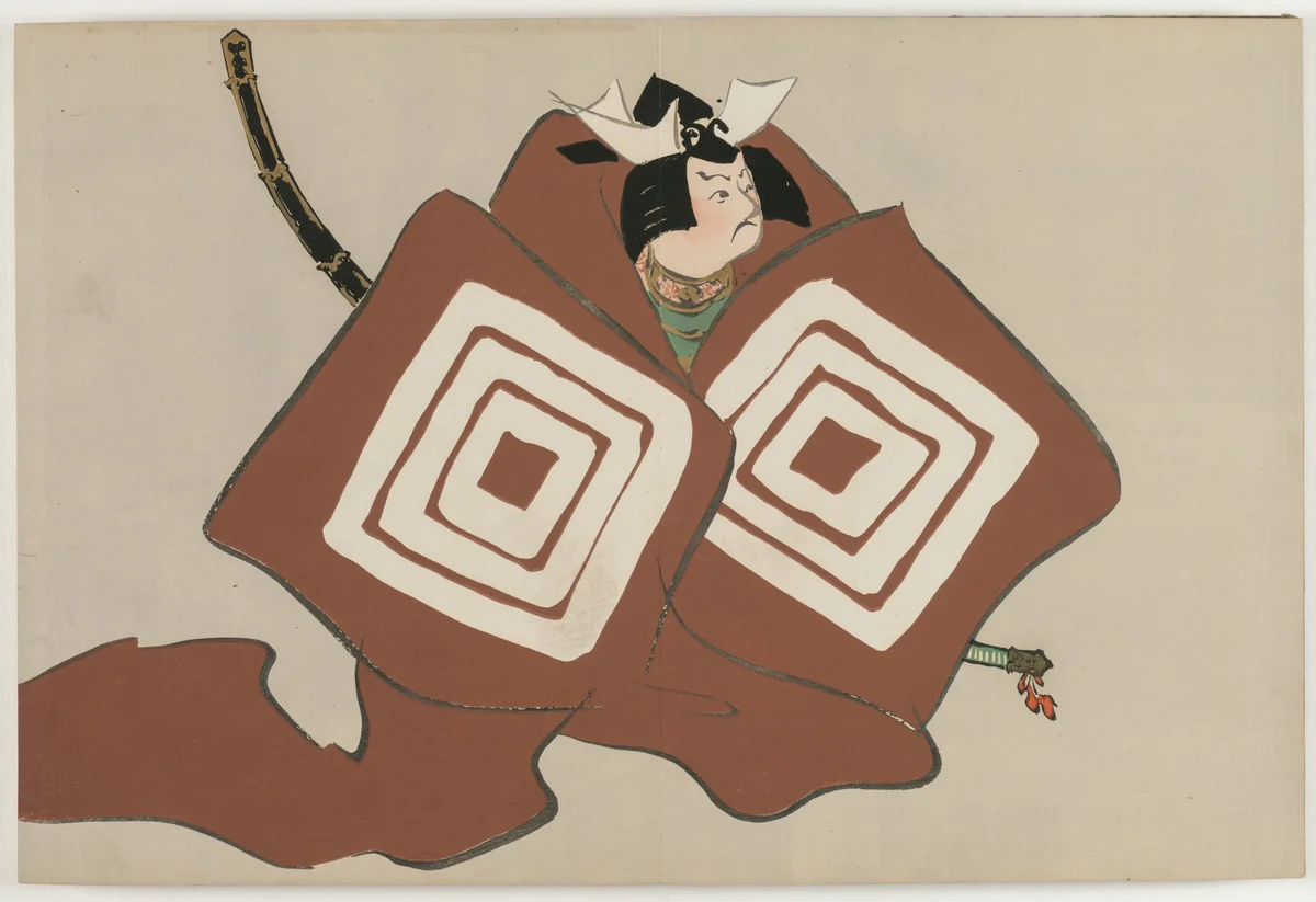 Flowers of a Hundred Worlds (Momoyogusa): Shibaraku (Shibaraku) by Kamisaka Sekka, book, 1909-1910