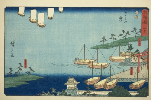 Miya: Shichiri Ferry Crossing, Gate to the Atsuta Shrine, and Nezame Village (Miya, Shichiri no watashi, Atsuta no torii, Nezame no sato)—No. 42, from the series "Fifty-three Stations of the Tokaido (Tokaido gojusan tsugi)," also known as the Reisho Tokaido by Utagawa Hiroshige (歌川広重), print, 1842-1857